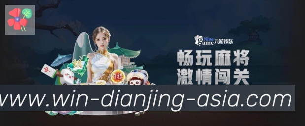 用户互动社区